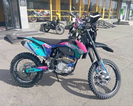 Геон Другая, объемом двигателя 0.3 л и пробегом 0 тыс. км за 2799 $, фото 2 на Automoto.ua