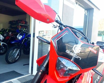 Геон Інша, об'ємом двигуна 0.3 л та пробігом 0 тис. км за 2049 $, фото 1 на Automoto.ua