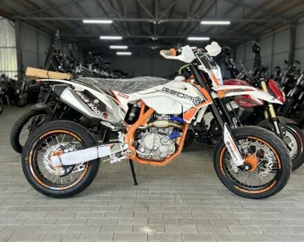Геон Другая, объемом двигателя 0.3 л и пробегом 0 тыс. км за 2989 $, фото 4 на Automoto.ua