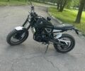 Геон Другая, объемом двигателя 0.3 л и пробегом 0 тыс. км за 2350 $, фото 1 на Automoto.ua