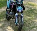 Геон Другая, объемом двигателя 0.3 л и пробегом 0 тыс. км за 2550 $, фото 1 на Automoto.ua