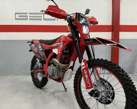 Геон Інша, об'ємом двигуна 0.3 л та пробігом 0 тис. км за 2049 $, фото 8 на Automoto.ua