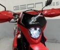 Геон Інша, об'ємом двигуна 0.3 л та пробігом 0 тис. км за 2049 $, фото 7 на Automoto.ua