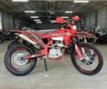 Геон Інша, об'ємом двигуна 0.3 л та пробігом 0 тис. км за 2049 $, фото 3 на Automoto.ua