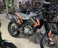 Геон Другая, объемом двигателя 0.3 л и пробегом 0 тыс. км за 3199 $, фото 12 на Automoto.ua