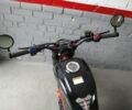 Геон Інша, об'ємом двигуна 0.25 л та пробігом 0 тис. км за 1950 $, фото 5 на Automoto.ua