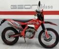 Геон Інша, об'ємом двигуна 0.3 л та пробігом 0 тис. км за 2049 $, фото 1 на Automoto.ua