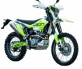 Геон Інша, об'ємом двигуна 0.3 л та пробігом 0 тис. км за 2911 $, фото 6 на Automoto.ua