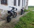 Геон Інша 2014 у Сумах на Automoto.ua Геон Інша, об'ємом двигуна 0.16 л та пробігом 0 тис. км за 478 $, фото 1 на Automoto.ua
