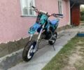 Геон Другая 2015 в Житомире на Automoto.ua Геон Другая, объемом двигателя 0.13 л и пробегом 0 тыс. км за 650 $, фото 1 на Automoto.ua