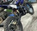 Геон Другая, объемом двигателя 0.13 л и пробегом 0 тыс. км за 304 $, фото 1 на Automoto.ua
