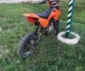 Геон Інша, об'ємом двигуна 0.12 л та пробігом 0 тис. км за 502 $, фото 1 на Automoto.ua