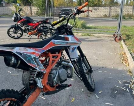 Геон Другая 2018 в Кривом Роге на Automoto.ua Геон Другая, объемом двигателя 0.13 л и пробегом 0 тыс. км за 955 $, фото 1 на Automoto.ua