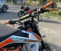 Геон Другая 2018 в Кривом Роге на Automoto.ua Геон Другая, объемом двигателя 0.13 л и пробегом 0 тыс. км за 955 $, фото 4 на Automoto.ua