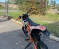 Геон Другая 2018 в Кривом Роге на Automoto.ua Геон Другая, объемом двигателя 0.13 л и пробегом 0 тыс. км за 955 $, фото 3 на Automoto.ua