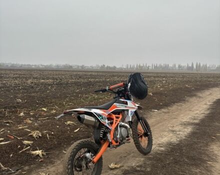 Геон Другая, объемом двигателя 0.13 л и пробегом 0 тыс. км за 882 $, фото 4 на Automoto.ua