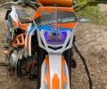 Геон Другая 2020 в Сарнах на Automoto.ua Геон Другая, объемом двигателя 0.13 л и пробегом 0 тыс. км за 650 $, фото 1 на Automoto.ua