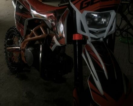 Геон Другая, объемом двигателя 0.13 л и пробегом 0 тыс. км за 669 $, фото 2 на Automoto.ua