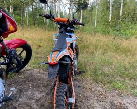 Геон Другая 2020 в Сарнах на Automoto.ua Геон Другая, объемом двигателя 0.13 л и пробегом 0 тыс. км за 650 $, фото 1 на Automoto.ua