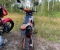 Геон Другая 2020 в Сарнах на Automoto.ua Геон Другая, объемом двигателя 0.13 л и пробегом 0 тыс. км за 650 $, фото 1 на Automoto.ua