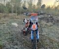 Геон Другая 2020 в Сарнах на Automoto.ua Геон Другая, объемом двигателя 0.13 л и пробегом 0 тыс. км за 650 $, фото 6 на Automoto.ua