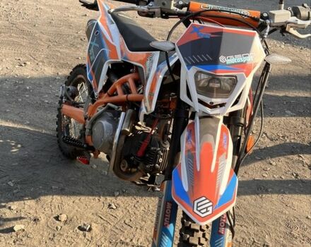 Геон Інша 2022 у Синельниковом на Automoto.ua Геон Інша, об'ємом двигуна 0.13 л та пробігом 0 тис. км за 713 $, фото 4 на Automoto.ua