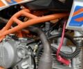 Геон Інша 2022 у Вінниці на Automoto.ua Геон Інша, об'ємом двигуна 0.19 л та пробігом 0 тис. км за 1150 $, фото 7 на Automoto.ua