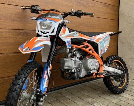 Геон Інша 2022 у Вінниці на Automoto.ua Геон Інша, об'ємом двигуна 0.19 л та пробігом 0 тис. км за 1150 $, фото 11 на Automoto.ua