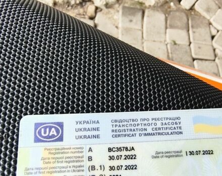 Геон Інша, об'ємом двигуна 0.13 л та пробігом 0 тис. км за 790 $, фото 5 на Automoto.ua