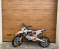 Геон Інша 2022 у Вінниці на Automoto.ua Геон Інша, об'ємом двигуна 0.19 л та пробігом 0 тис. км за 1150 $, фото 12 на Automoto.ua