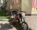 Геон Інша, об'ємом двигуна 0.13 л та пробігом 0 тис. км за 526 $, фото 1 на Automoto.ua
