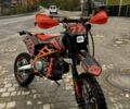 Геон Другая 2024 в Ворохта на Automoto.ua Геон Другая, объемом двигателя 0.19 л и пробегом 0 тыс. км за 1400 $, фото 5 на Automoto.ua