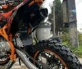 Геон Другая 2024 в Ворохта на Automoto.ua Геон Другая, объемом двигателя 0.19 л и пробегом 0 тыс. км за 1400 $, фото 2 на Automoto.ua