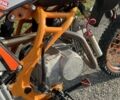 Геон Другая 2024 в Тысменице на Automoto.ua Геон Другая, объемом двигателя 0.13 л и пробегом 0 тыс. км за 1100 $, фото 3 на Automoto.ua