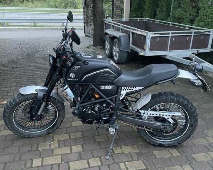 Геон Інша, об'ємом двигуна 0.3 л та пробігом 0 тис. км за 2150 $, фото 1 на Automoto.ua
