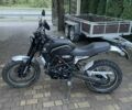 Геон Інша, об'ємом двигуна 0.3 л та пробігом 0 тис. км за 2150 $, фото 1 на Automoto.ua