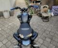 Геон Другая, объемом двигателя 0.25 л и пробегом 0 тыс. км за 962 $, фото 3 на Automoto.ua