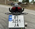 Геон Другая 2025 в Полтаве на Automoto.ua Геон Другая, объемом двигателя 0.28 л и пробегом 0 тыс. км за 1427 $, фото 3 на Automoto.ua
