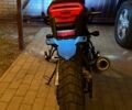 Геон Інша 2025 у Дніпро (Дніпропетровську) на Automoto.ua Геон Інша, об'ємом двигуна 0.3 л та пробігом 0 тис. км за 2150 $, фото 5 на Automoto.ua