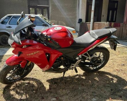 Геон Другая, объемом двигателя 0.25 л и пробегом 0 тыс. км за 2000 $, фото 2 на Automoto.ua