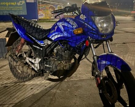 Геон Другая, объемом двигателя 0.15 л и пробегом 0 тыс. км за 591 $, фото 3 на Automoto.ua