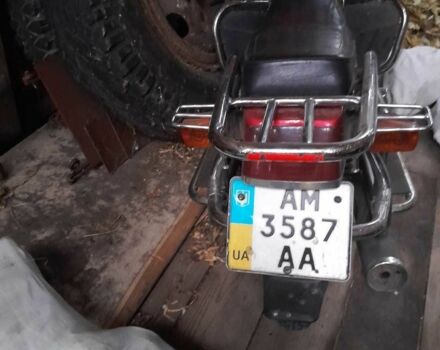 Геон Другая, объемом двигателя 0.15 л и пробегом 0 тыс. км за 520 $, фото 2 на Automoto.ua