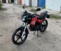 Геон Другая, объемом двигателя 0.2 л и пробегом 0 тыс. км за 650 $, фото 6 на Automoto.ua