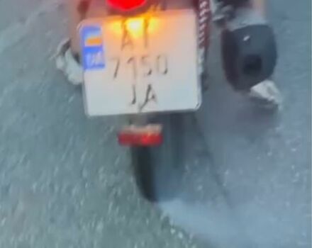 Геон Другая, объемом двигателя 0.2 л и пробегом 0 тыс. км за 667 $, фото 5 на Automoto.ua