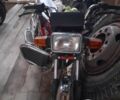 Геон Інша 2015 у Коростене на Automoto.ua Геон Інша, об'ємом двигуна 0.15 л та пробігом 0 тис. км за 525 $, фото 1 на Automoto.ua