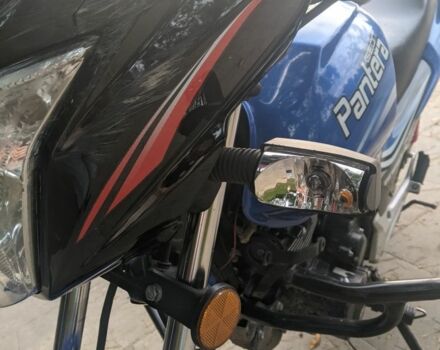 Геон Другая, объемом двигателя 0.15 л и пробегом 0 тыс. км за 660 $, фото 3 на Automoto.ua