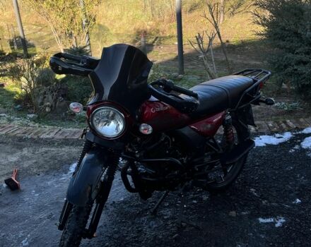 Геон Другая, объемом двигателя 0.2 л и пробегом 0 тыс. км за 710 $, фото 1 на Automoto.ua