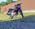 Геон Другая, объемом двигателя 0.2 л и пробегом 0 тыс. км за 700 $, фото 1 на Automoto.ua