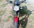 Геон Другая, объемом двигателя 0.2 л и пробегом 0 тыс. км за 718 $, фото 4 на Automoto.ua