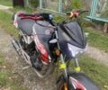 Геон Другая, объемом двигателя 0.2 л и пробегом 0 тыс. км за 1000 $, фото 1 на Automoto.ua